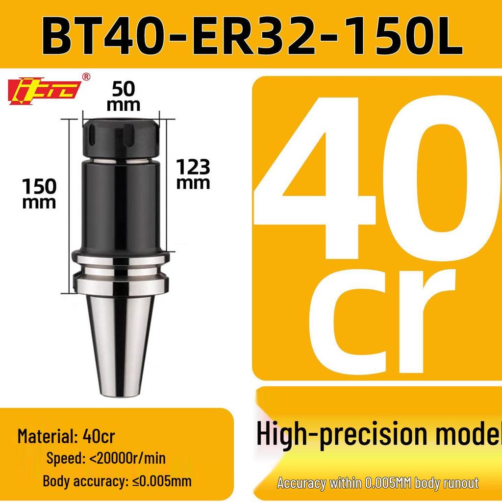 High Precision ER25/32 CNC Tool Holder, BT40/BT30/BT50, Dynamic Balancing for CNC Machining Centers
