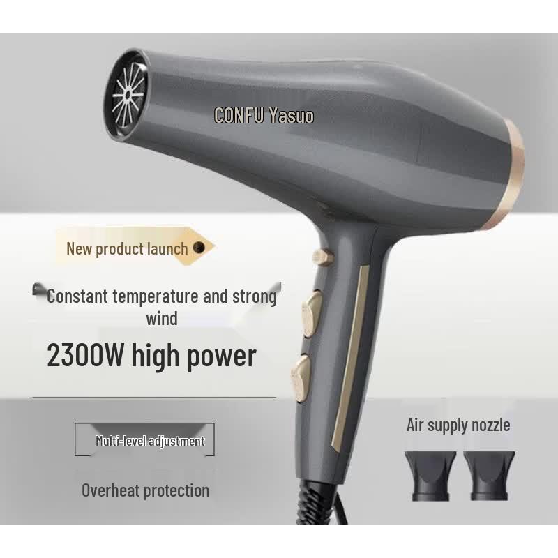 CONFU KF-8955 2300W Professional Hair Dryer CN plug (adapter included)