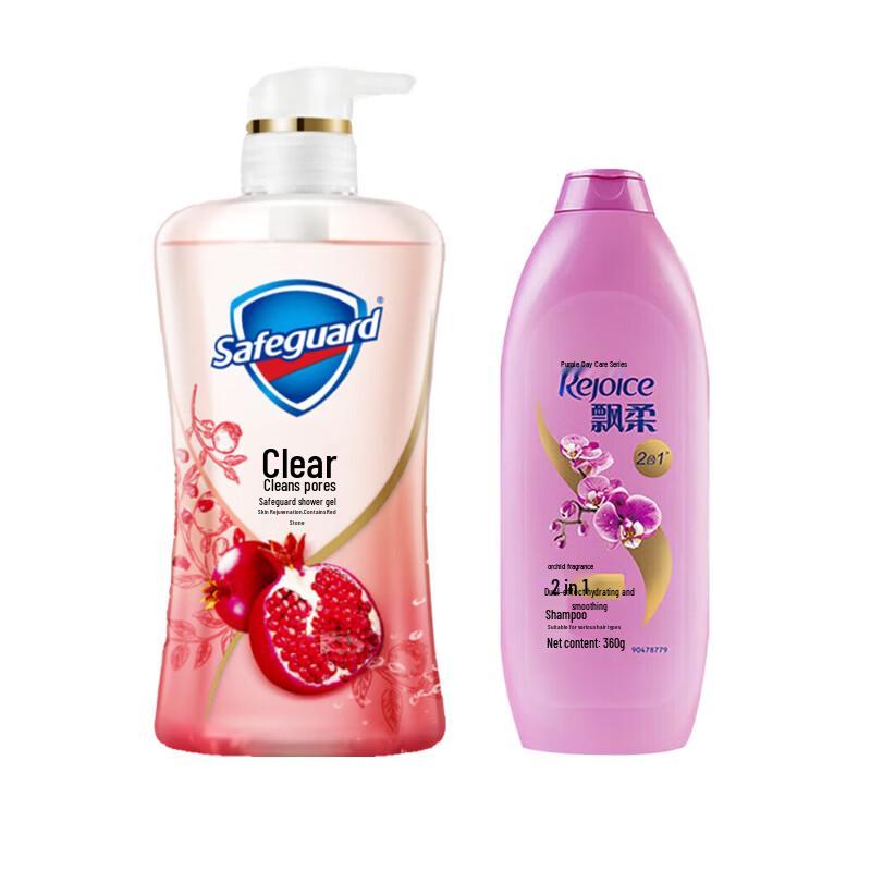 Набор Safeguard Гель для душа с гранатом и Rejoice Шампунь
