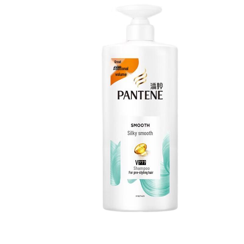 Pantene PRO-V Silky Smooth Shampoo