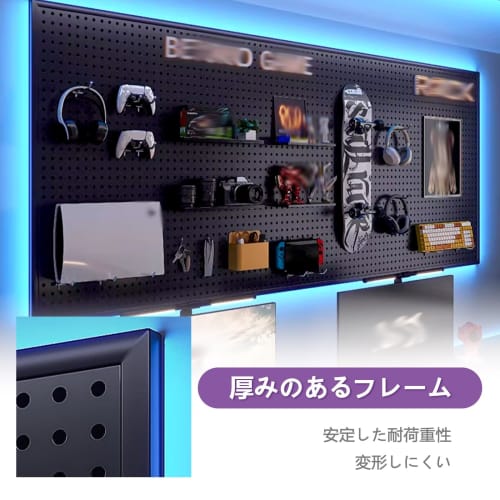 MBBTAG Steel Perforated Pegboard with Magnetic Compatible, Wall-Mountable, 150kg Weight Capacity, Tool Storage, DIY Decor, Kitchen, Office, Bathroom,