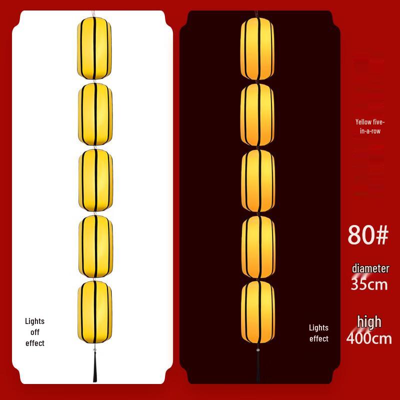 Longchan Outdoor Decorative Lantern String