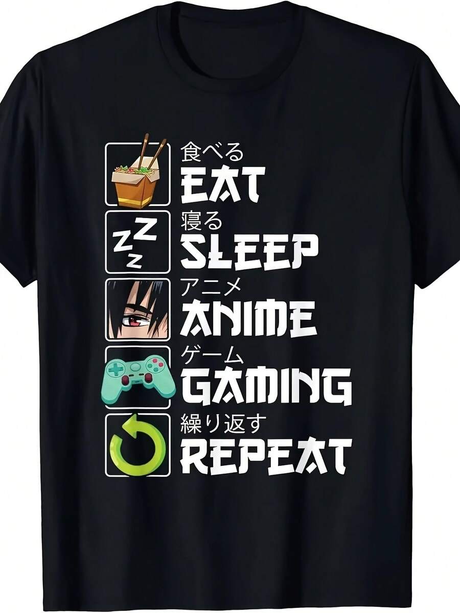 Unisex s Eat, Sleep, Anime, Repeat Graphic T-Shirt S