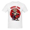 Piece Muscle Cat Graphic Funny  Cotton TShirt Meow Thai Tees Tops For Unisex