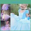 Incantevole Costume da Principessa Cenerentola Aurora per Bambini con Lavorazione Raffinata