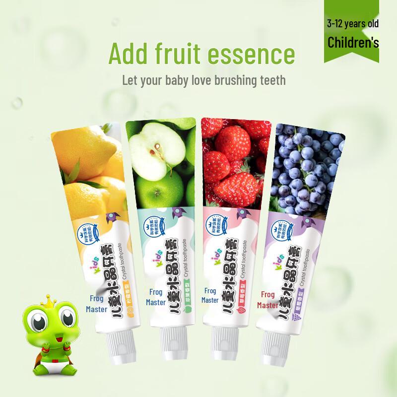 Frog Prince Kids Grape Toothpaste & Toothbrush Set