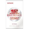 [Pre-order/Unopened Box] Yu-Gi-Oh! BURST PROTOCOL Plus One Assist Pack Included. *24 Boxes Will Be Shipped In Unopened Cartons.