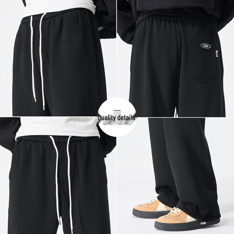 izzue Men's Autumn Casual Sports Sweatpants
