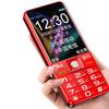 High-End Senior Phone: Large Buttons & Font, Extra Long Battery Life, Full Netcom Compatibility