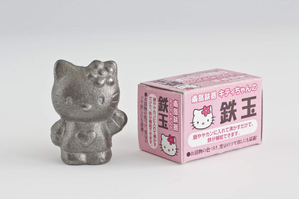 New Ikenaga Iron Works Living with Iron Hello Kitty Iron Ball Gift Wrapping Specification
