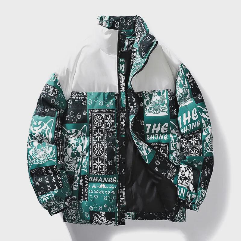 Men's Winter Thick Cotton Stand Collar Jacket - Trendy Loose Fit, Warm Down Style