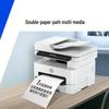 HP Laser MFP 355sdnw Monochrome All-in-One Printer CN plug (adapter included)