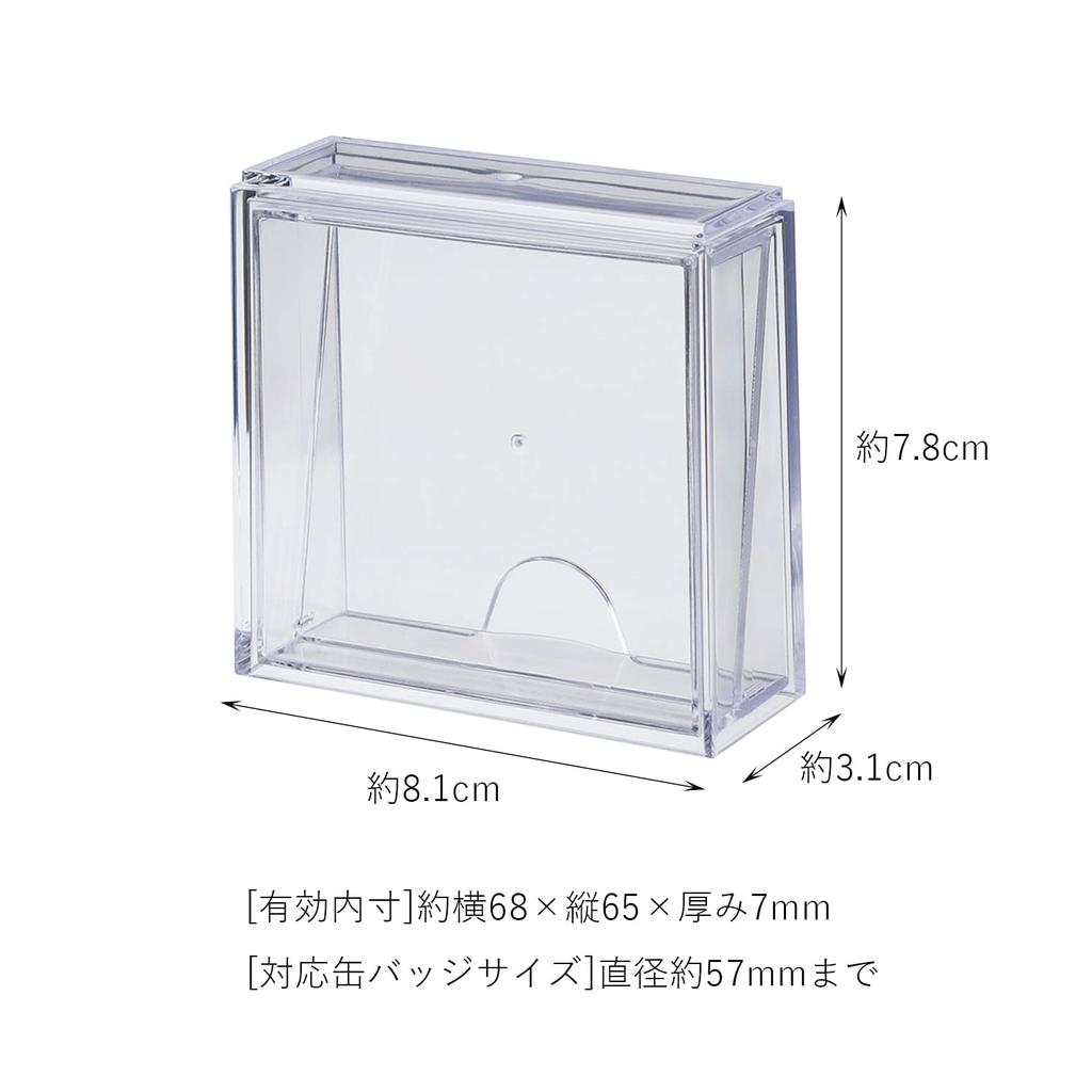 Inomata Chemical (Inomata-k) Badge Display Case, 10-Piece Set, Made in Japan, 3850 Clear, 8.1 x 3.1 x 7.8cm (H), Fits Badges up to 57mm Diameter