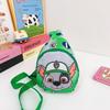 Kids Cartoon Nylon Chest Bag With Paw Patrol Chase Print Design For Preschoolers