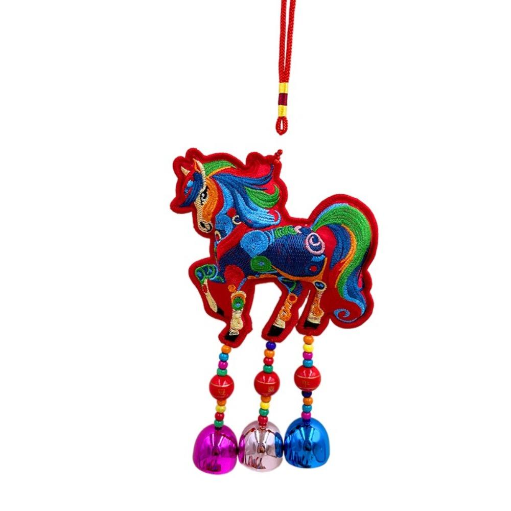 Embroidered Spring Festival Bell Pendant Horse Wind Chimes Decoration Festive Accessory