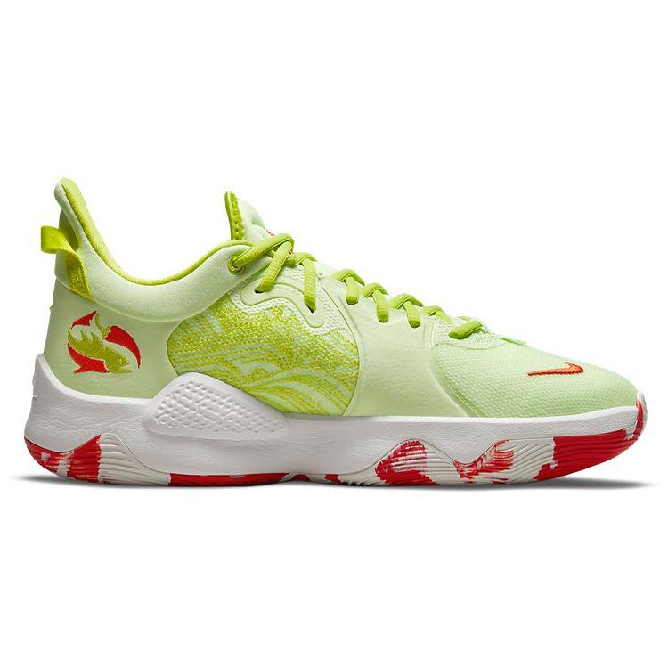 Nike PG 5 EP Pao Jiao Unisex Sneakers Green Barely-Volt Cyber CW3146-701