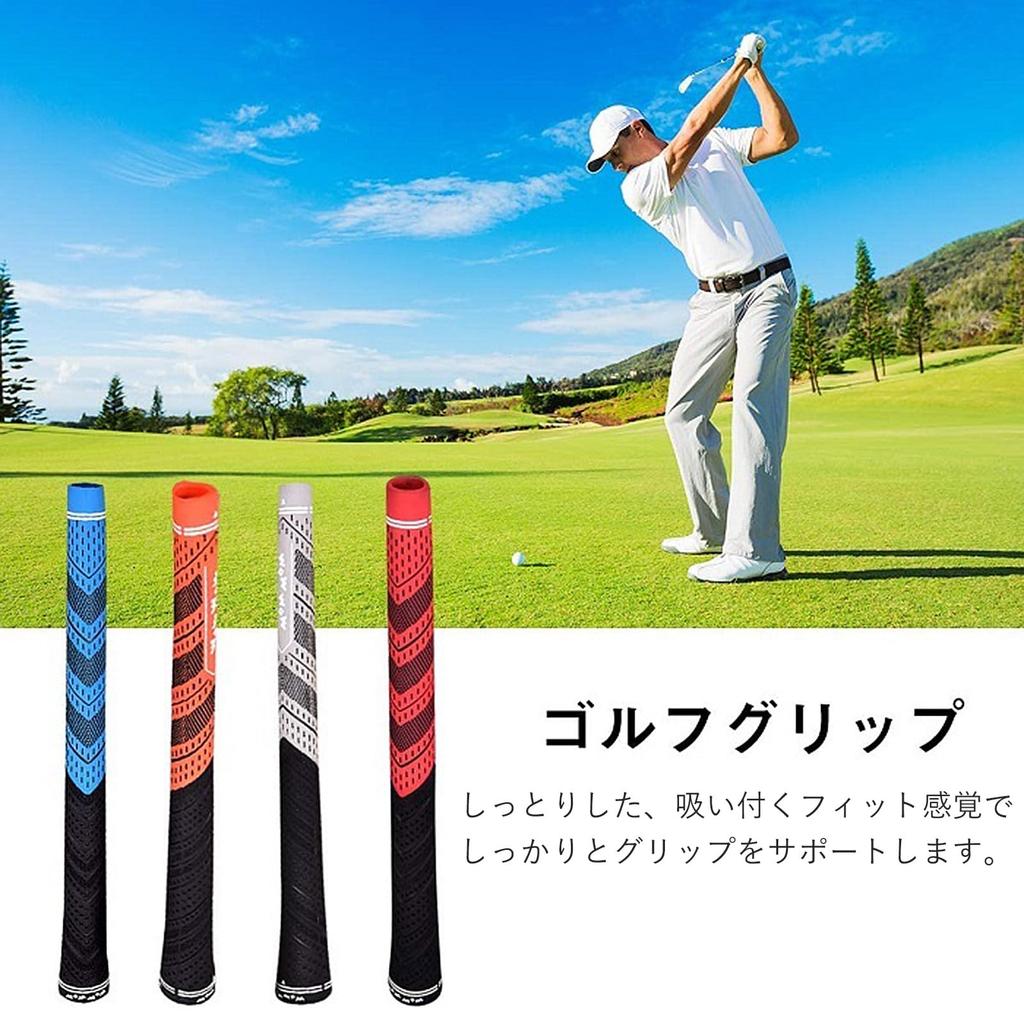 Golf Grip Club Grip Set of 8 8 Pieces Replacement