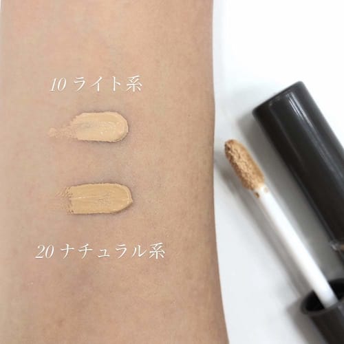 Cezanne Stretch Cover Concealer 20 Natural 8.0g High Adhesion High Coverage Around the Eyes Nasolabial Lines Pores Dark Circles Waterproof Gram (x 1)