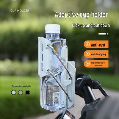 Accesorii pentru ciclism – Suporturi de sticle pentru biciclete