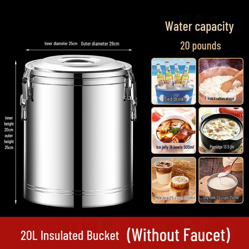 Nierxin Commercial Insulated Stainless Steel Food Container