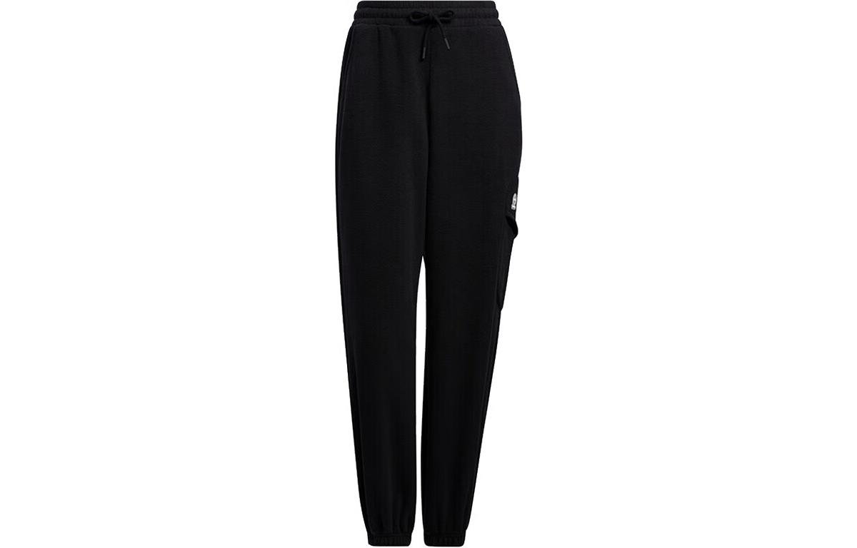 Adidas Neo Knitted Sweatpants Women s Black Moderate Cuffed Pants HZ2436 L