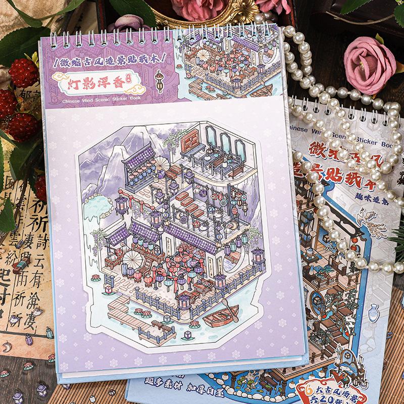 High Quality 20-Sticker Pack Miniature Ancient Style Landscape Stickers Decorative Materials for Home with Stacked Scenes