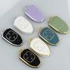 Car Key Case Cover Keychain for Trumpchi GAC 2021 Empow J11 J12 J13 J14 J15 J16 GS8 GN8 2022 2023 Soft TPU Key Fob Key Protector
