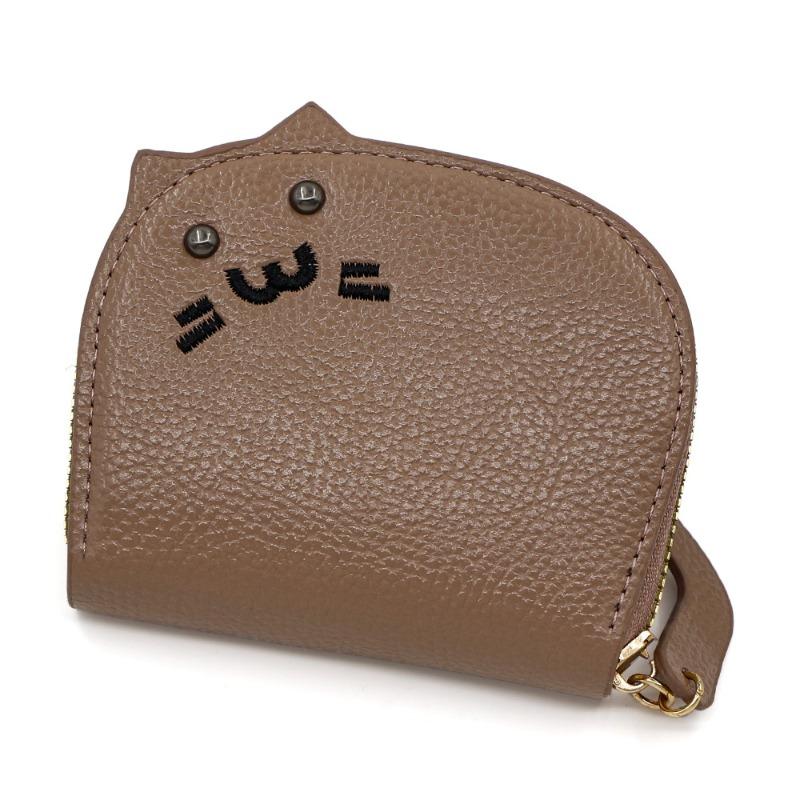 Cute Cat Coin Purse PU Leather Zipper Wallet Mini Card Holder Portable Change Purse Cash Key Storage Pouch for Women Girls