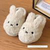 Cute Miffy rabbit cotton slippers women's autumn four-season outer wear non-slip thick bottom home indoor bag and warm cotton shoes holiday