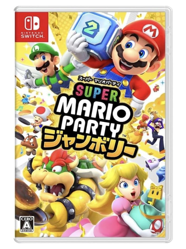 

Super Mario Party Jamboree Switch physical edition - белый