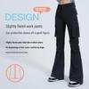 Zauo High-Waist UV Protection Flared Casual Pants