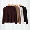 Women's Lyocell Brushed Fleece Slim Fit Long Sleeve Top for Autumn/Winter