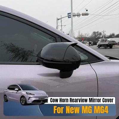 Rearview Mirror Cover Horn Case for MG 4 MG4 Decor Side Rear Mirror Shell Cap Car Styling Mirror Protector Exterior Accessories