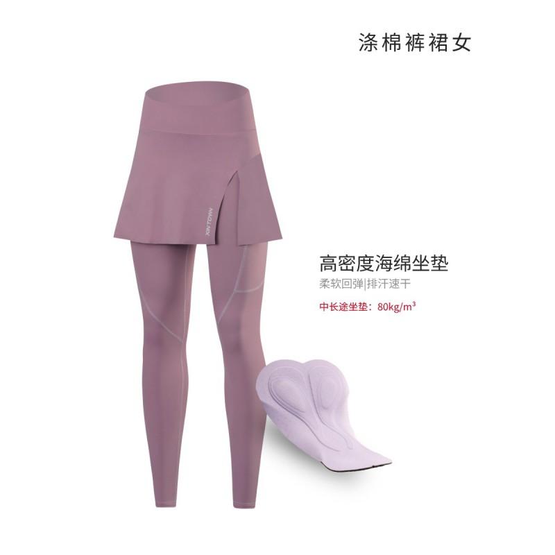Womens Cycling Shorts With Skirt Design