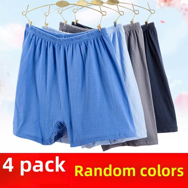 4pcs/set Men's High-Waist Cotton Boxers for Middle-Aged and Elderly - Loose Fit, Plus Size.