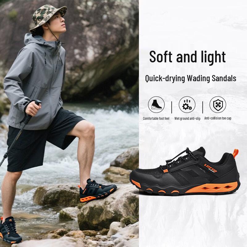 LOTTO Men's Outdoor Quick-Dry Water Hiking Shoes