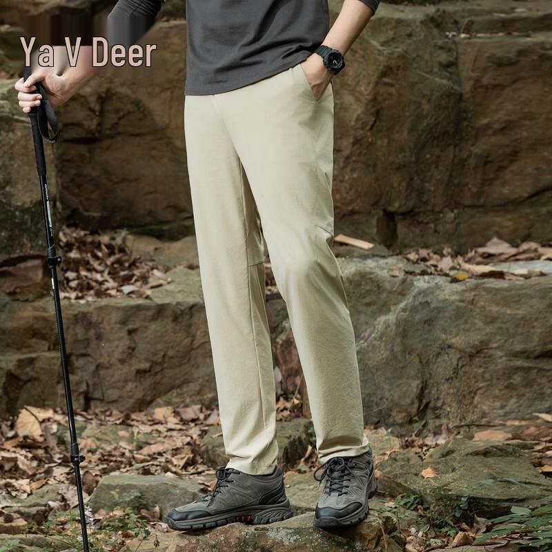 Yalu Men s High-Elastic Milk Silk Casual Long Pants M
