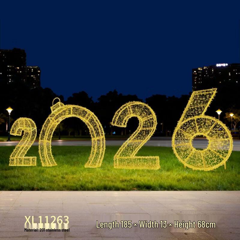 Versatile Multi-tool Kit