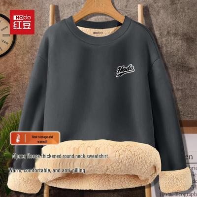 Warme Kleidung – Hoodies & Sweatshirts
