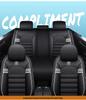 Four Seasons Universal Cartoon Leather Car Seat Cover - Odorless, Full Surround, for Five-Seat Cars.