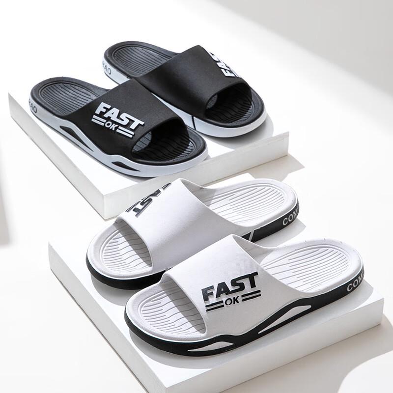 Нескользящие комнатные тапочки Changbaosen