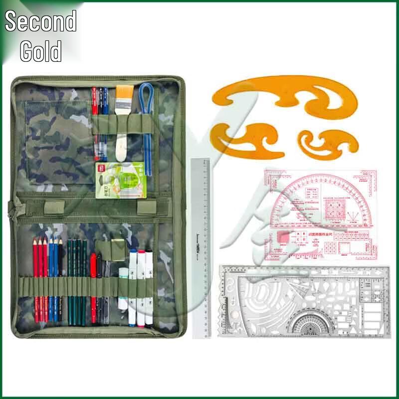 Topographic Mapping Tool Set