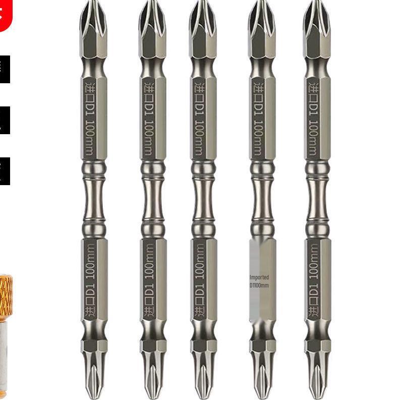 High-Hardness German-Style Phillips Screwdriver Bits with Strong Magnetic Anti-Slip Ring for Electric and Air Screwdrivers
