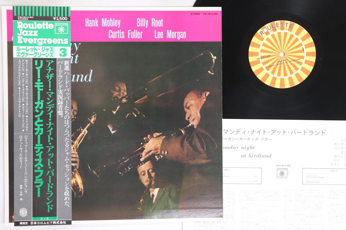 

LP Record HANK MOBLEY - Another Monday Night At Birdland YW7813RO ROULETTE 1977 Japan Obi Jazz Used