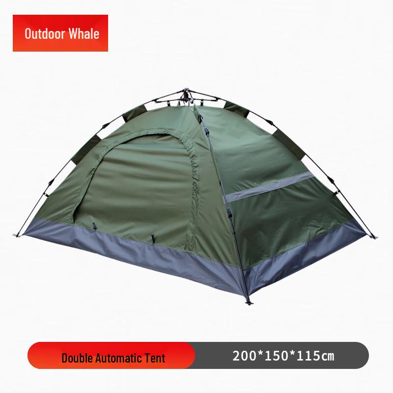 Outdoor Whale Automatic Pop-Up 2-Person Camping Tent