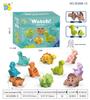 Baby Bath Squeeze Toys - Dinosaur & Ocean Animal Set
