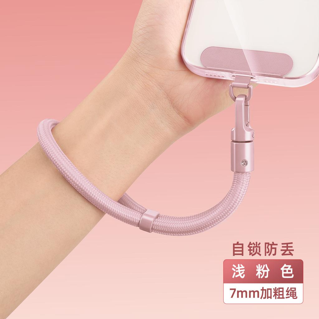Phone Lanyard Strap for Smartphone - Adjustable Nylon Wrist Strap with Loop for Women Men, Hand Strap for Cell Phone