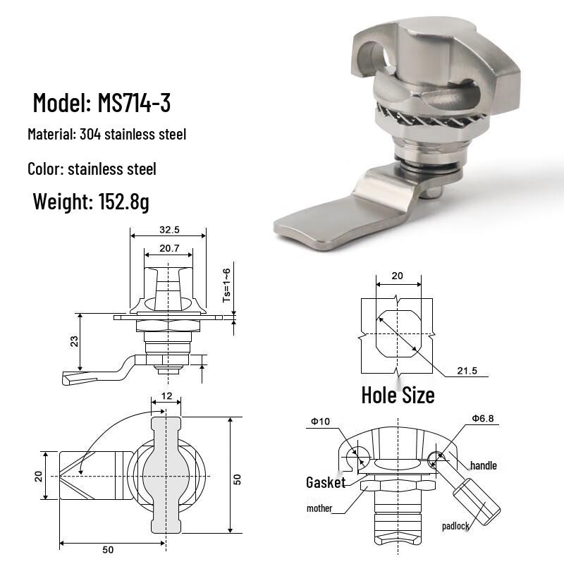Tanqi MS714 Rotary Cam Lock