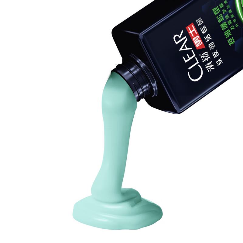 Clear Men's Anti-Dandruff Oil Control Volumizing Shampoo