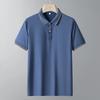 Ice Silk Polo Shirt Men'S Short-Sleeved T-Shirt Summer New Trend Solid Color Ice Cool Breathable Lapel Half-Sleeved Men